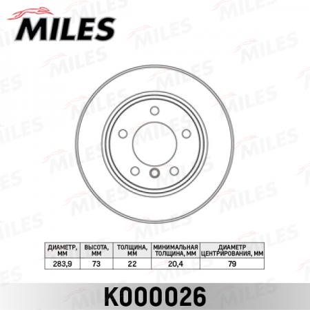   BMW 1 E81 / E87 1.6 / 2.0 04-  . K000026 K000026