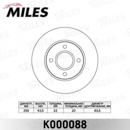   FORD FOCUS 98>05 / FUSION 1.4 / 1.6 01>   K000088 K000088