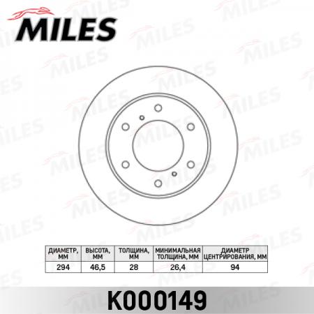   MITSUBISHI L200 05-  .D=293. K000149 K000149