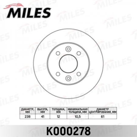   RENAULT LOGAN / CLIO / MEGANE / SANDERO   .D=238. K000278