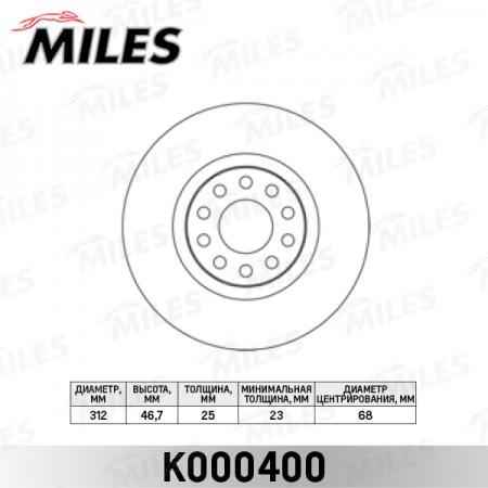   AUDI A4 00- / A6 97-05 / VW PASSAT 00-05  D=312. K000400