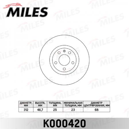   AUDI A4 00- / A6 97-05 / VW PASSAT 00-05  D=312. K000420 K000420