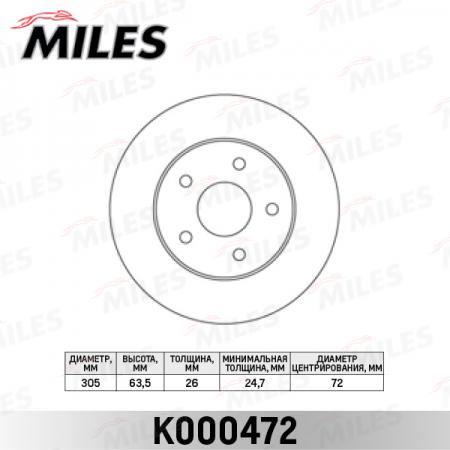   JEEP CHEROKEE 91- / GRAND CHEROKEE 99-  .D=305. K000472 K000472