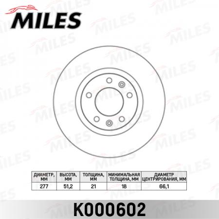   LANDROVER FREELANDER 1.8-2.5 98-06  K000602 K000602