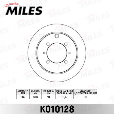   MITSUBISHI LANCER 1.3 / 1.6 / 2.0 01> / GALANT 1.8 / 2.0 92>04  K010128