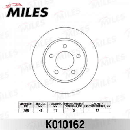  MAZDA 3 1.4-2.0 03-  K010162 K010162