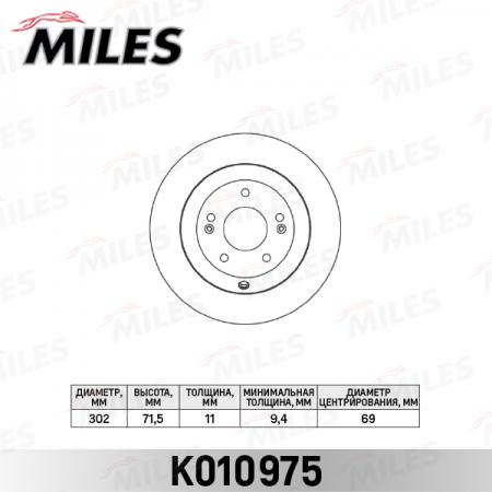   HYUNDAI SANTA FE / KIA SORENTO 09-  D=302. K010975