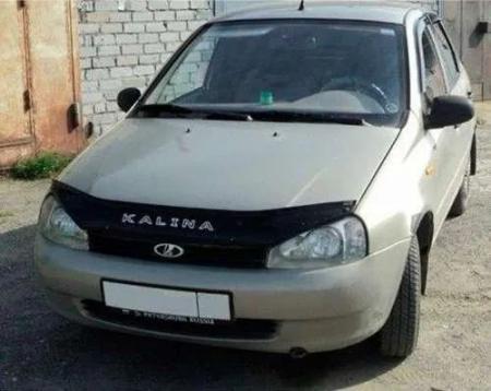   LADA KALINA  2004 .. VZ03