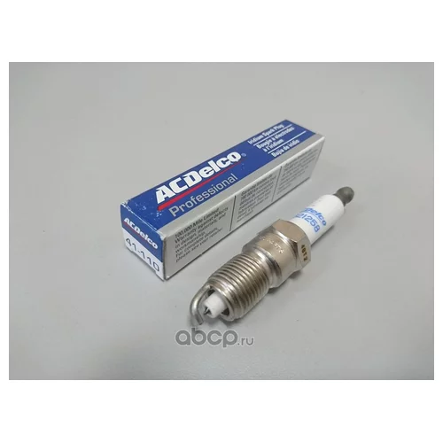   4,8/5,3/5,7/6,0 L HUMMER H2 01-07 . 41110