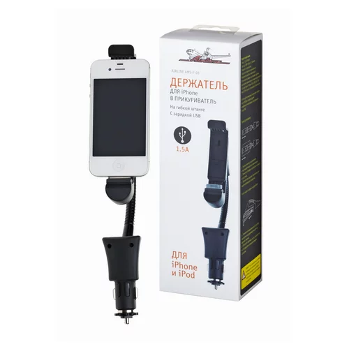   IPHONE        AMSF03
