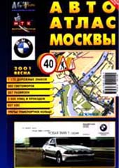       () 5,   5-94050-009-9