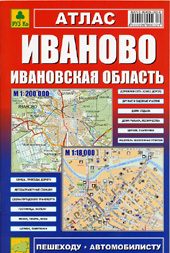  ,  ,    5-89485-056-8