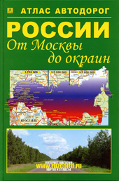        . (.),    5-89485-074-6