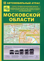    +   .,    5-89485-096-7