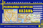  . ,  ,    5-89485-084-3