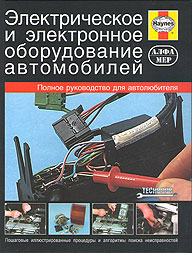      (P219),    978-5-93392-143-1