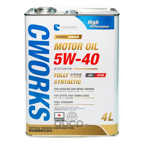   5W-40 SP/CF, 4 A13SR2004