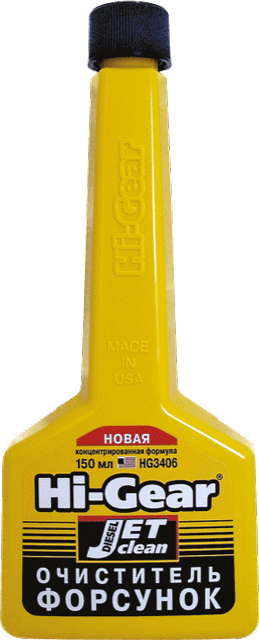   (150ML)  HG3406