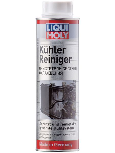    LIQUI MOLY 1994 300 1994