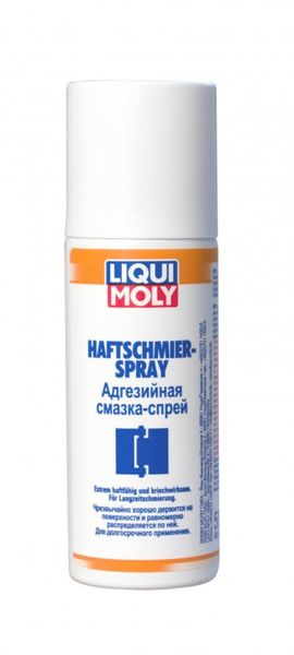  LIQUI MOLY 7607     50. . 7607