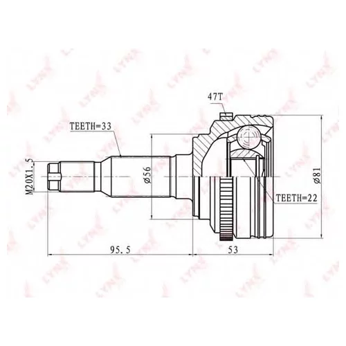    CO-1808A