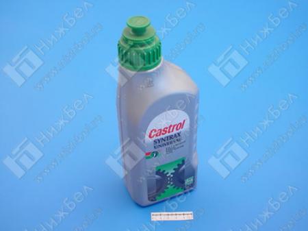  CASTROL SYNTRAX 75W90 (1) /. 