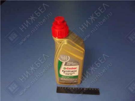  CASTROL SYNTRANS TRANSAXLE 75W90 (1) . 