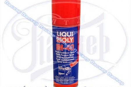   LIQUI MOLY 3390 200 LM-40  3390