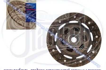    -21703, VESTA,X-RAY 1,6, GRANTA FL 21213-1601130-00 / 21213160113000