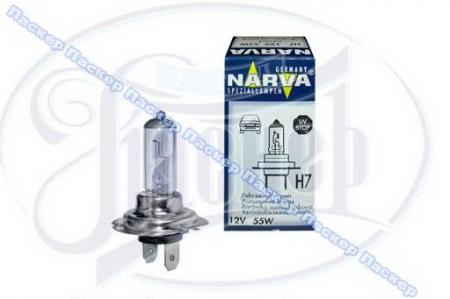   12V 7 55W NARVA 