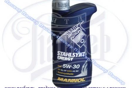  5W30 STAHLSYNT ENERGY 1.  1110