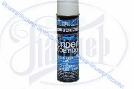   GUNK T1617R 453G     T1617R