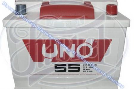  UNO 6-55.0   / 