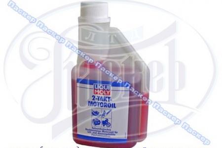  LIQUI MOLY 2-TAKT-MOTOROIL SELBSTMISCHEND ISO L-EGC, API TC, PIAGGIO SI. 250 / 1051 1051