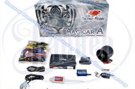  SCHER-KHAN MAGICAR A MAGICAR A