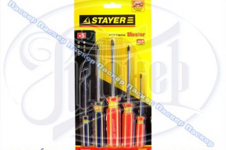   5       STAYER 2513-H5