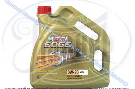  CASTROL EDGE 0W30 4  