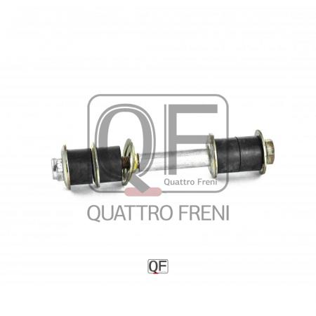   QF17D00004