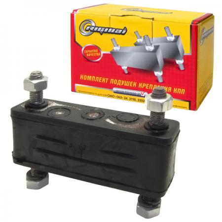   -24-3110,3302,2217,2705 RIGINAL RG24-1001050-20