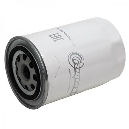   .245 -33104,  -5301 RIGINAL RG245-1012005-C320
