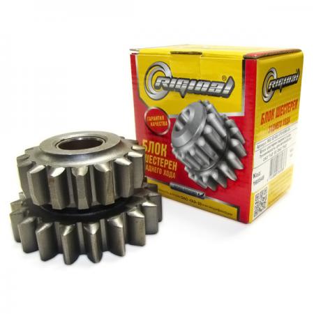     -53, RIGINAL RG52-1701080
