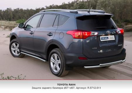 R.5712.011    D57+D57 TOYOTA RAV-4 2013- R5712011