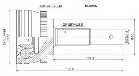  NISSAN AD/SUNNY/PULSAR/PRESEA GA13/GA15/CD17/D20 90-00 NI-020A