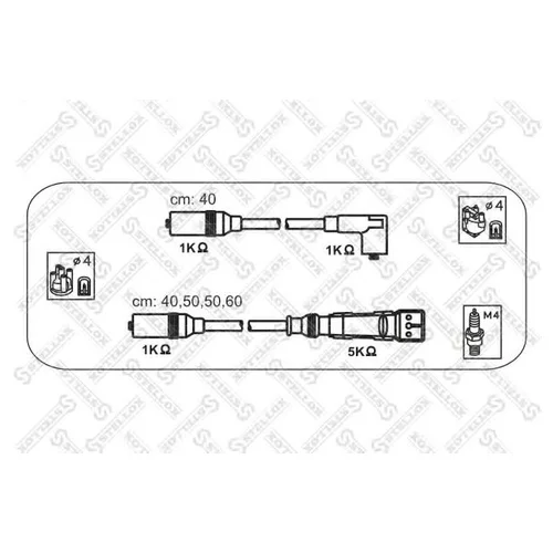 -  AUDI 80/100 1.6-2.0 84-95 10-38084-SX
