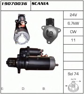  24V 6.7 KW Z=11 19070036