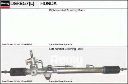   ()   HONDA DSR857