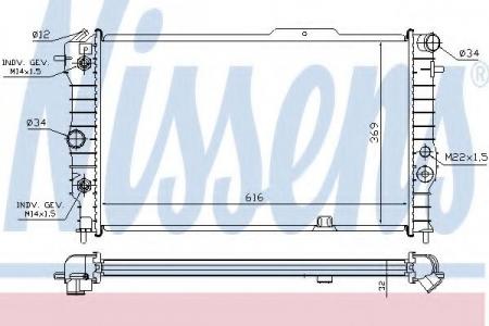  OPEL VECTRA A 1.4-2.0/1.7D 89-99 630641