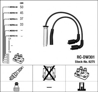 8275 / RC-DW301    DAEWOO LANOS/NEXIA 08- A15SMS 8275