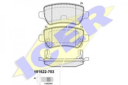 181622-703 (23416) OPEL ASTRA G/ZAFIRA A 98-R 181622703