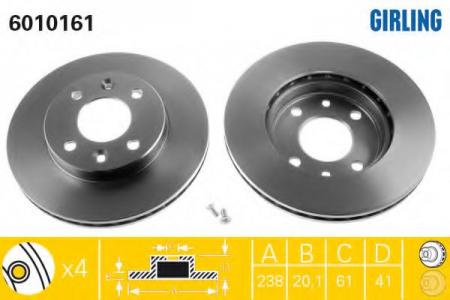   NISSAN KUBISTAR/RENAULT CLIO 91-/KANGOO 97-/MEGANE 96-99  6010161